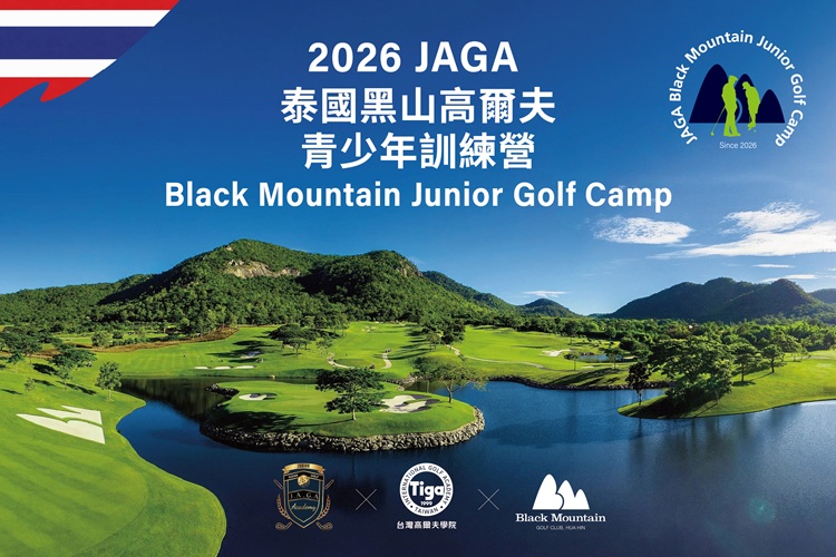 熱門課程 What's hot?